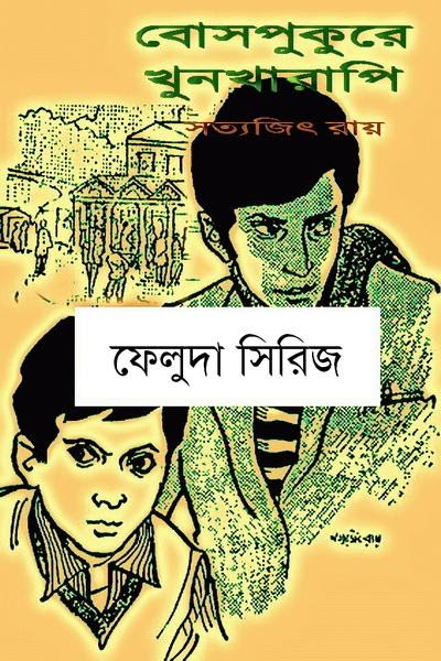 stock brokerage house bangladesh stock brokerage house bangladesh